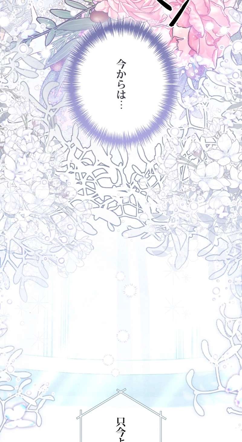 P77