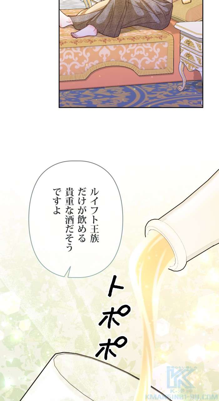 P58