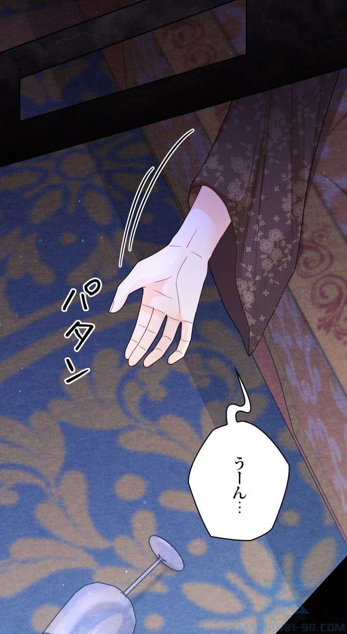 P64