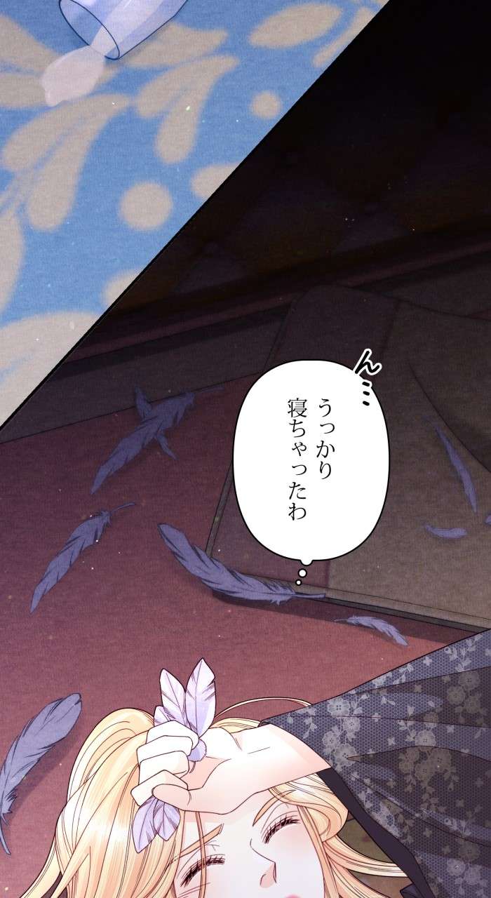 P65