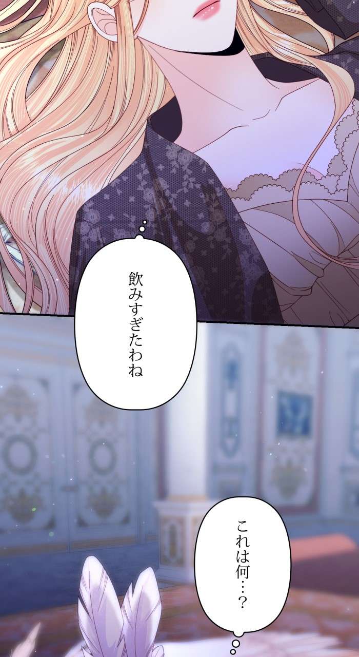 P66
