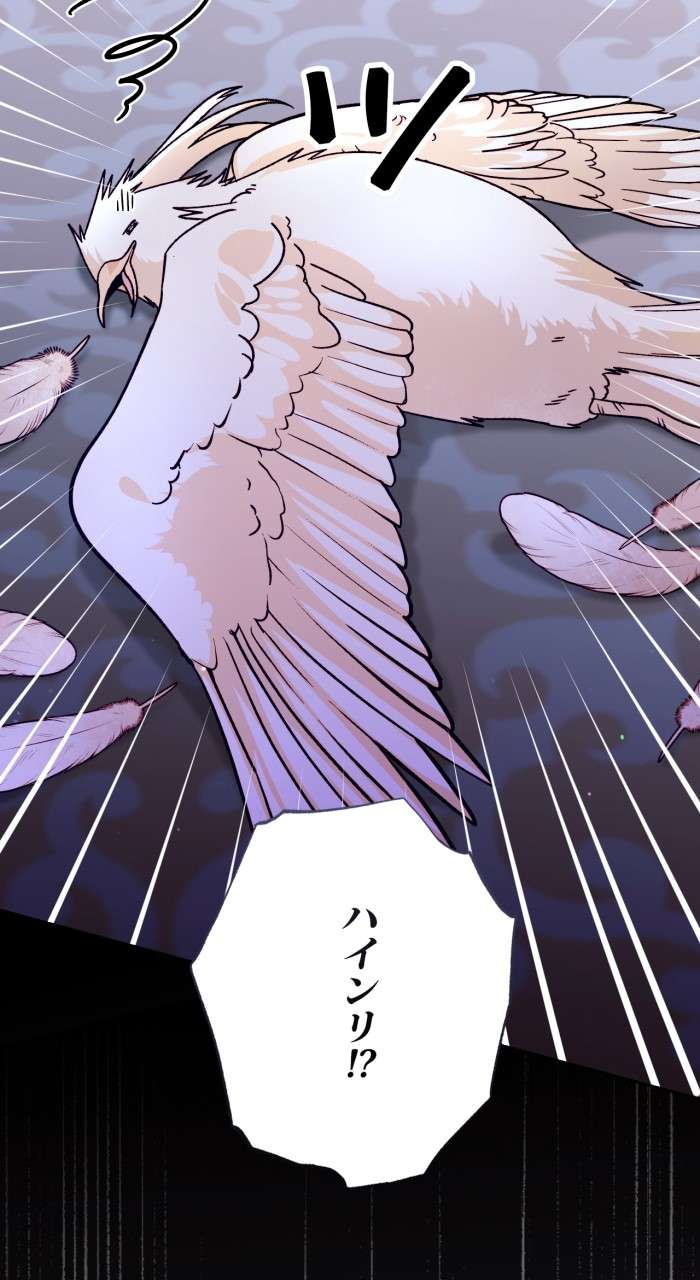 P69