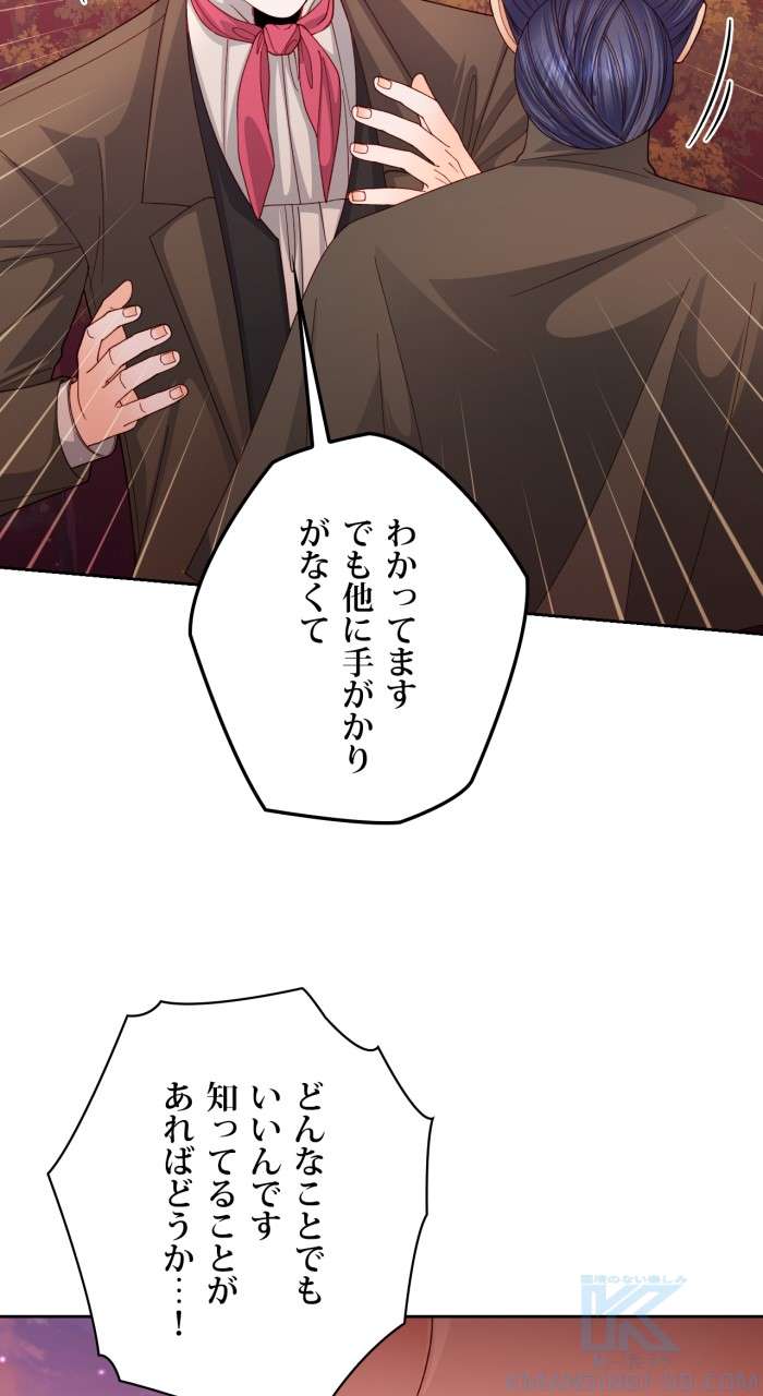 P76