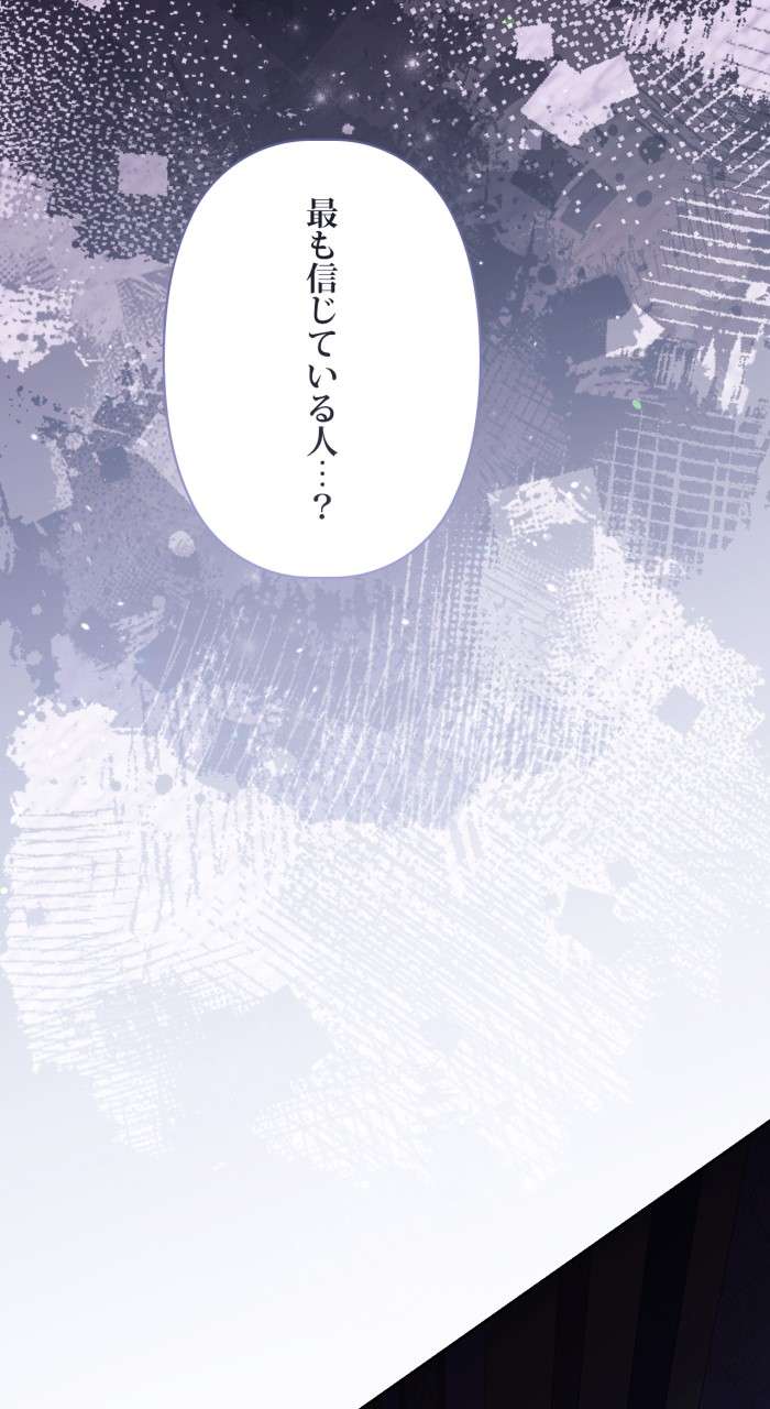 P81