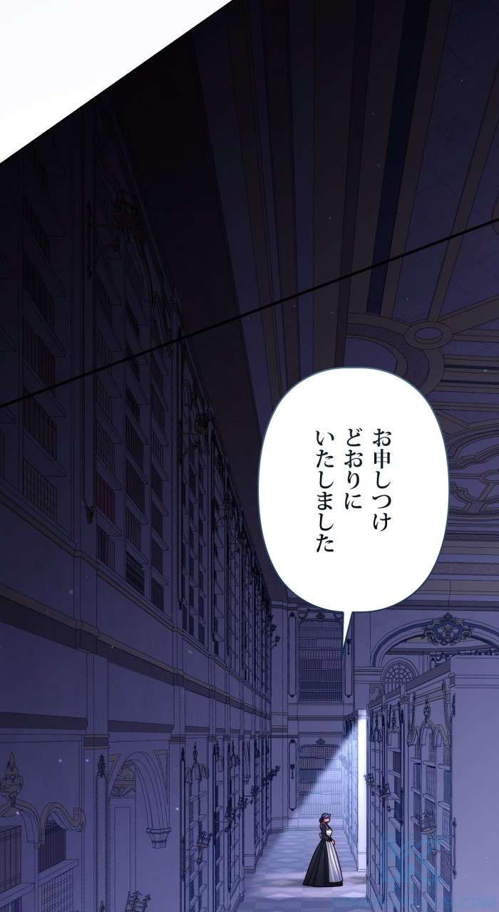 P82