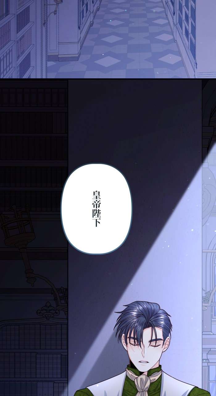 P83