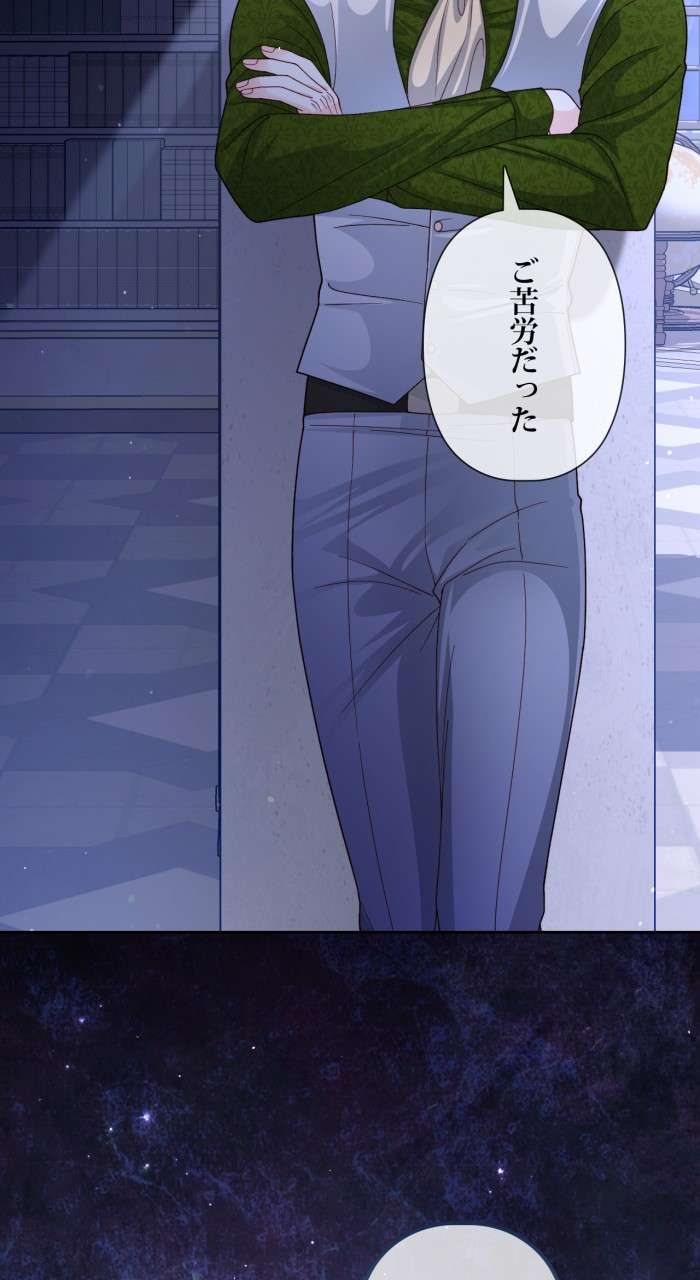 P84