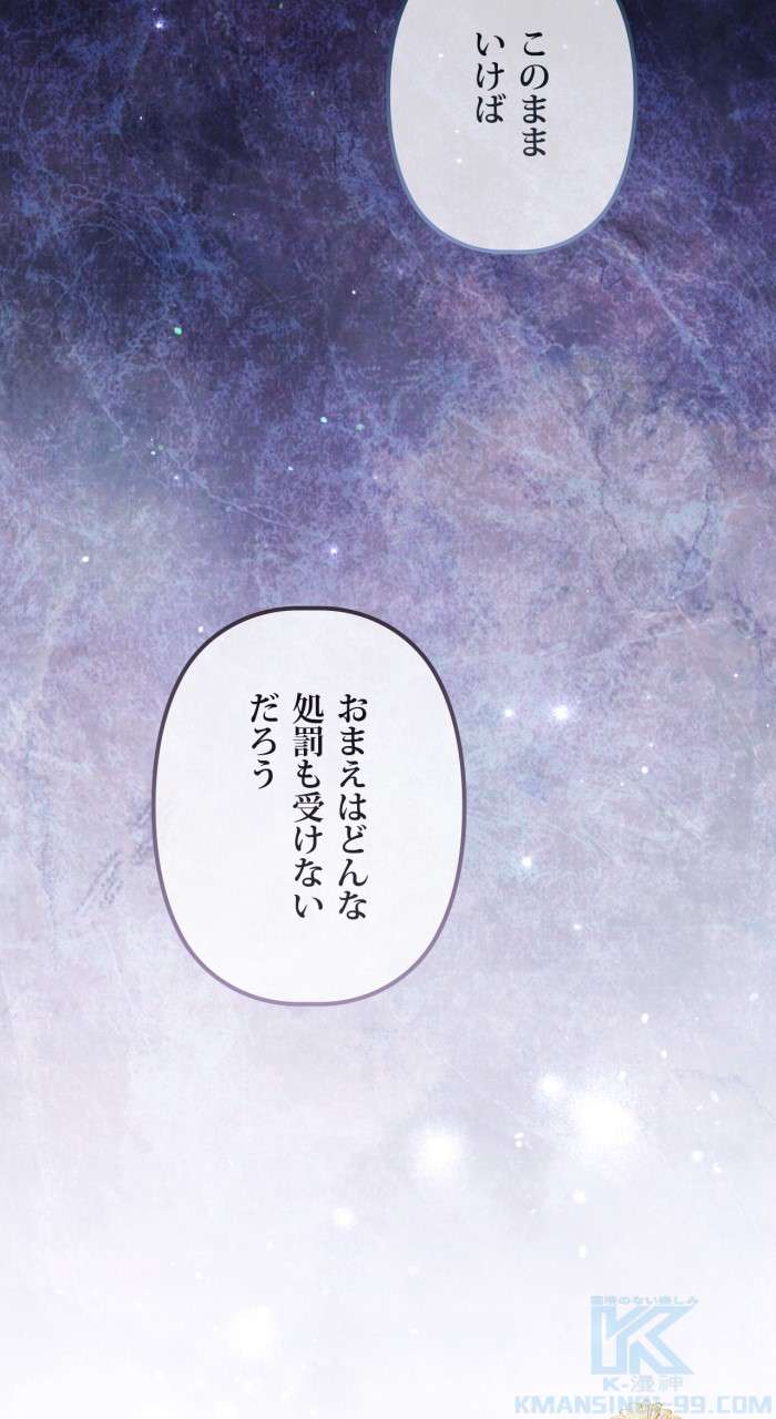 P85