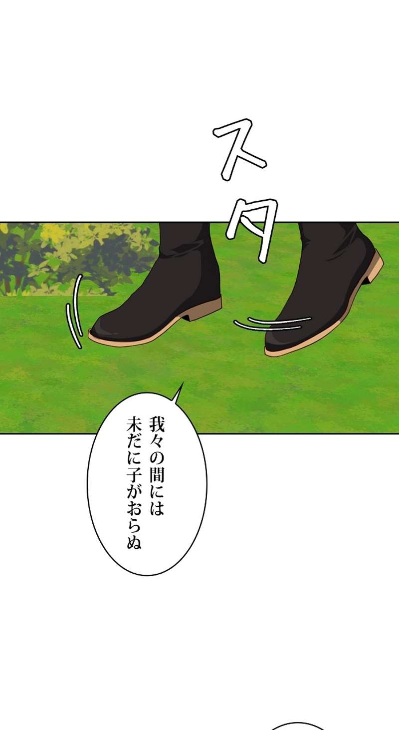 P48