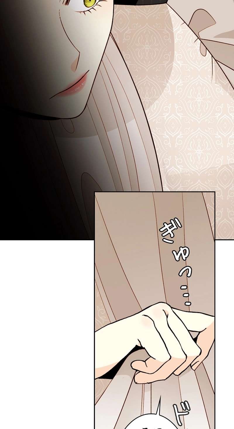 P52