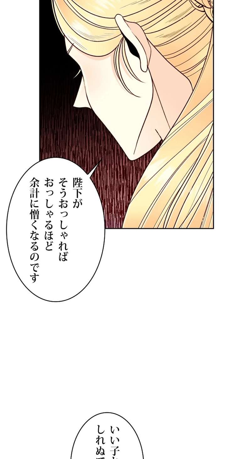 P55