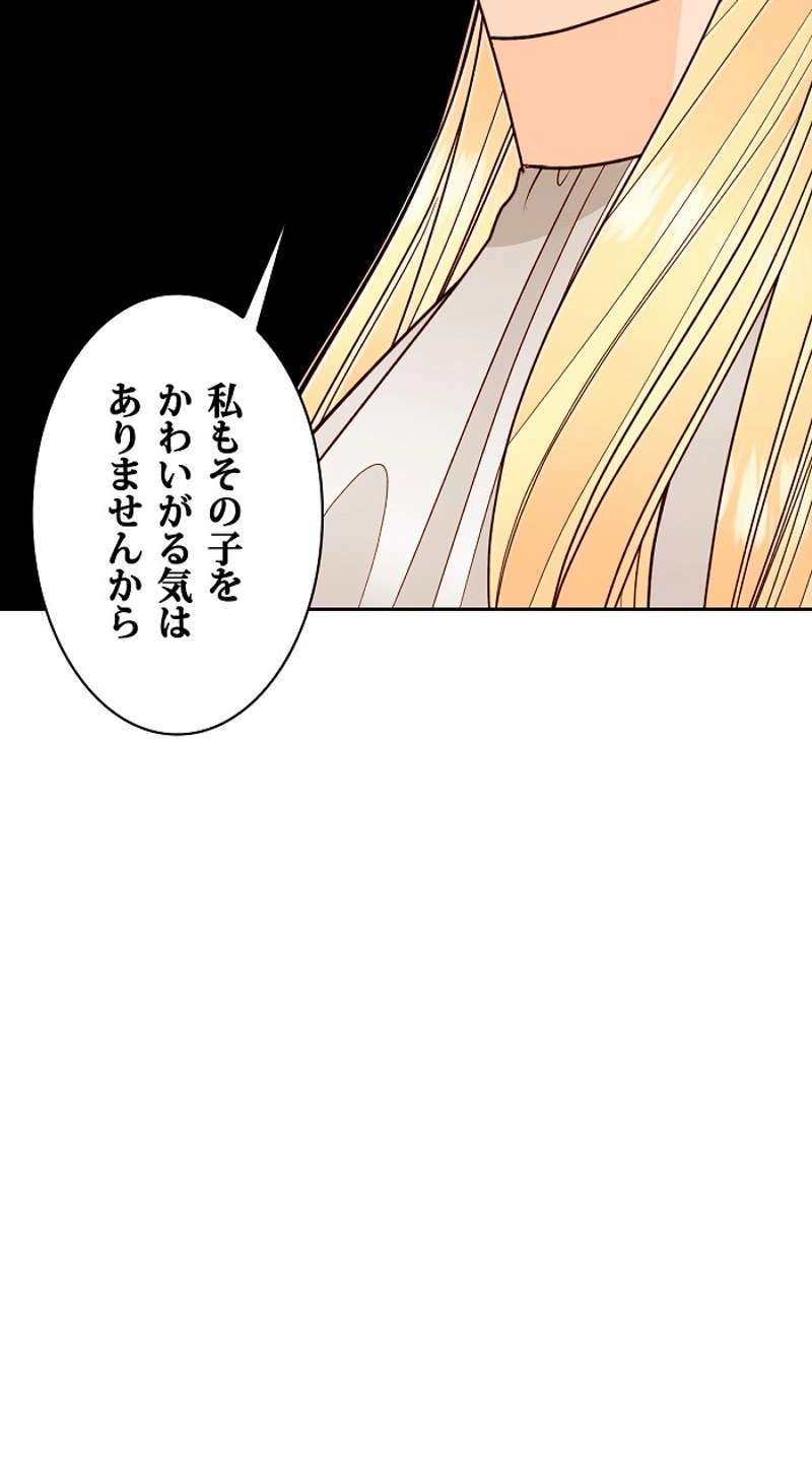 P58