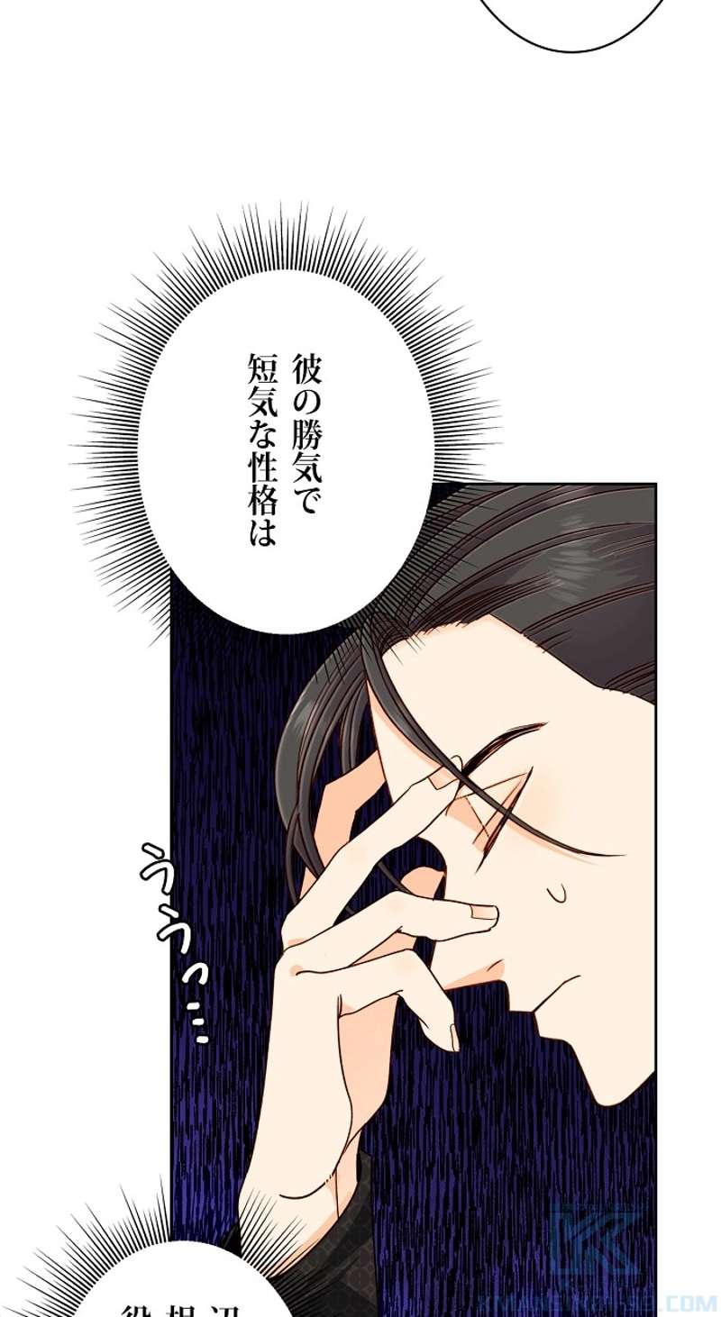P71