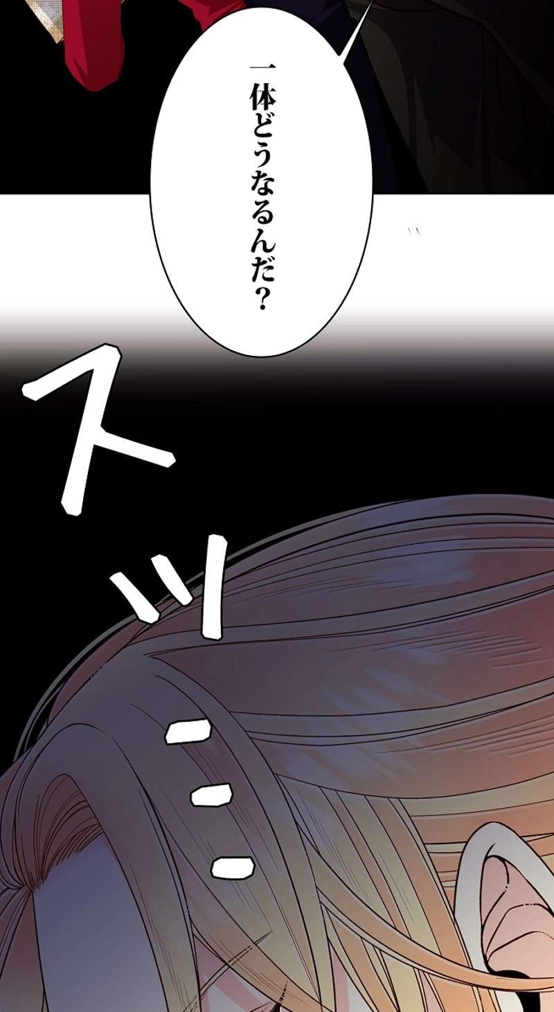 P81