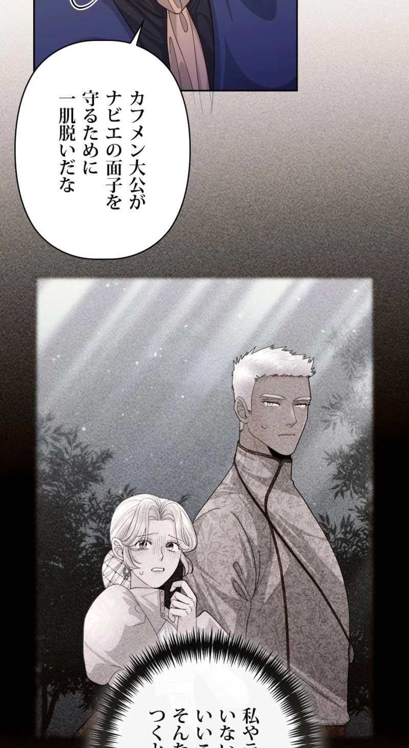 P39