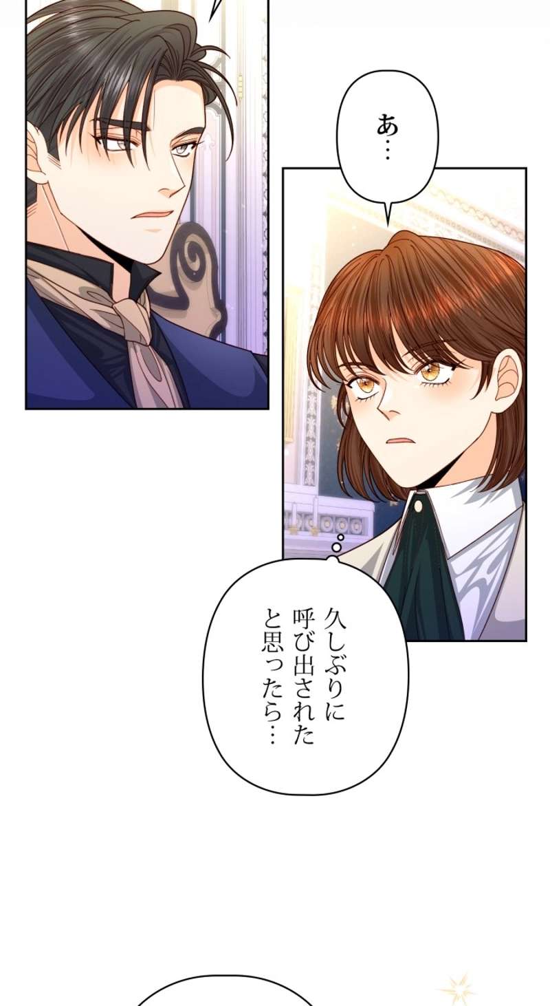 P44