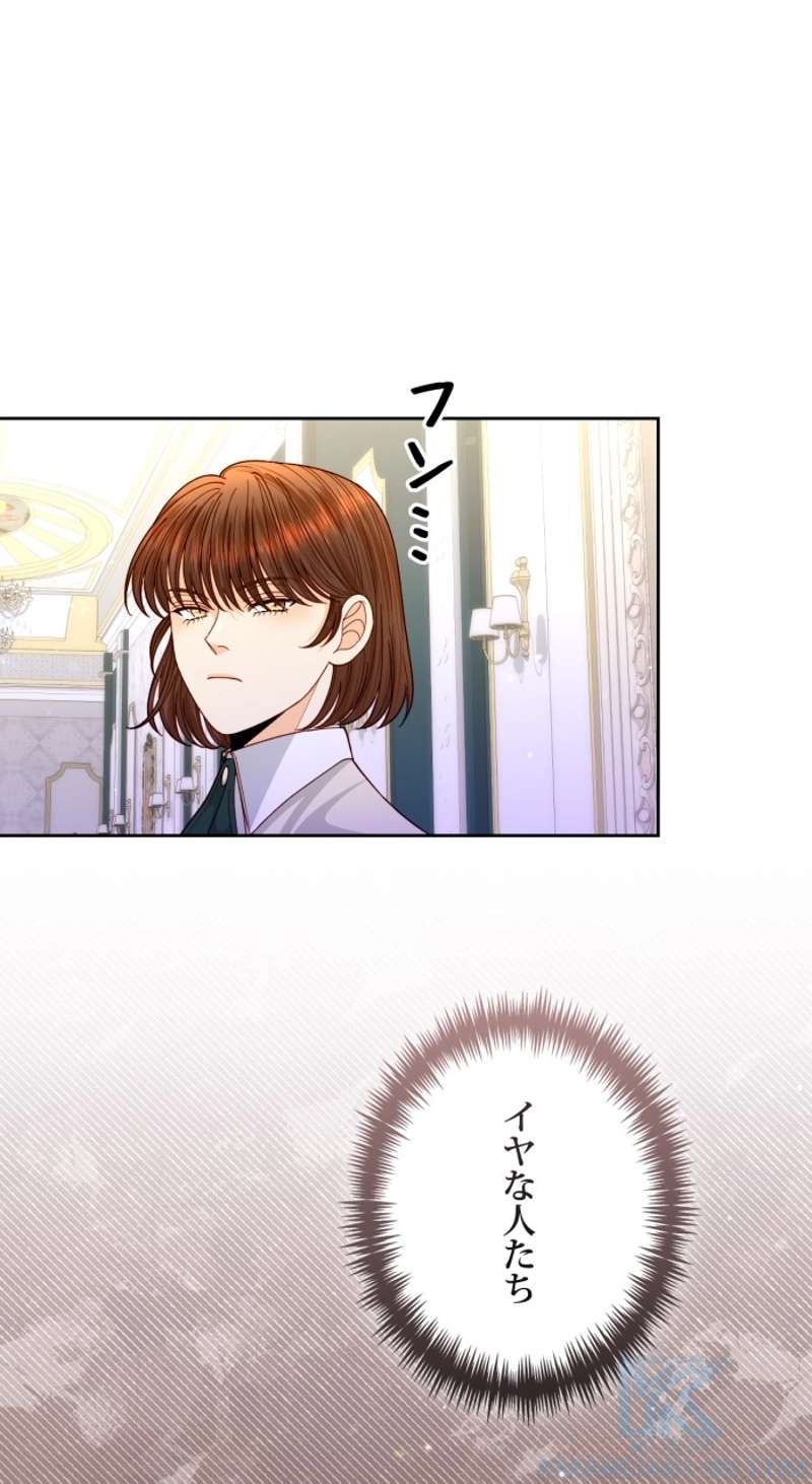 P49