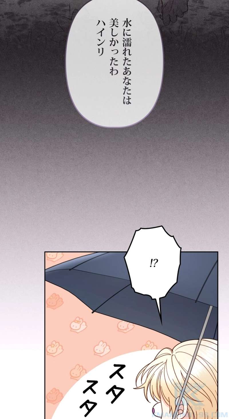 P67