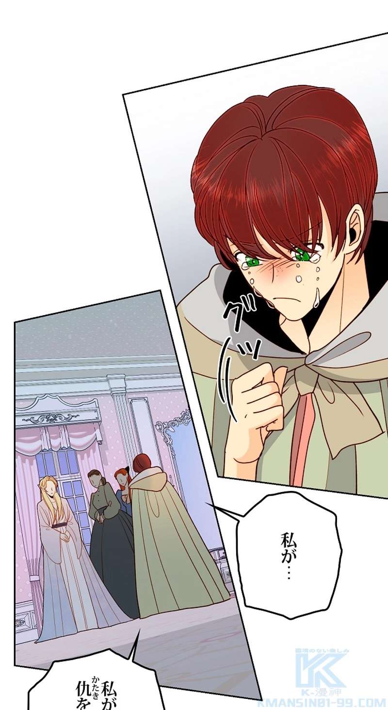 P43
