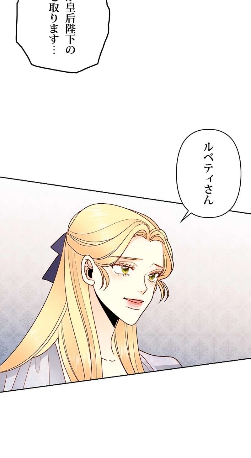 P44