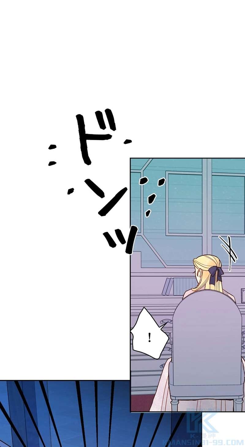 P52