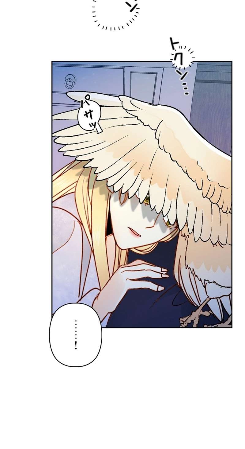 P56