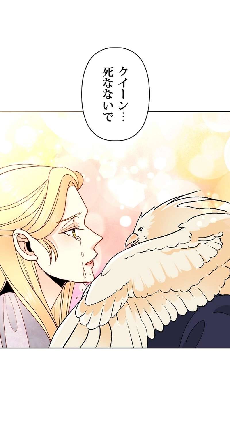 P57