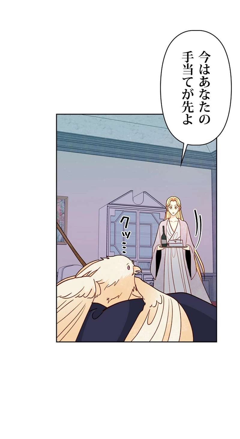 P59
