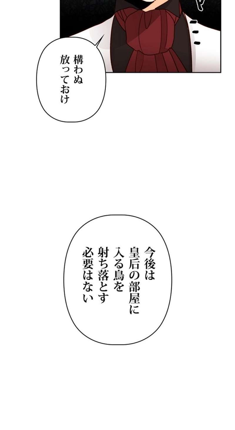 P69