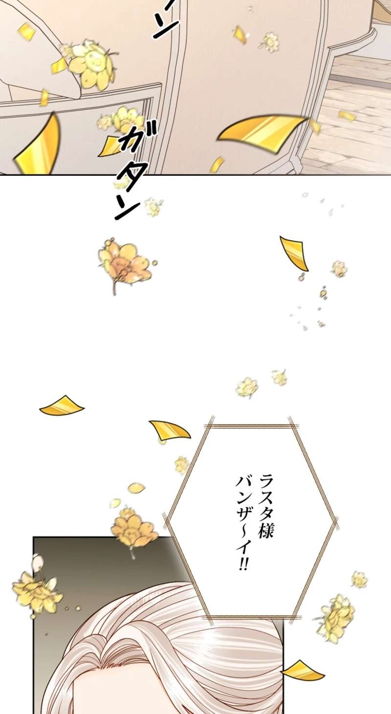 P69