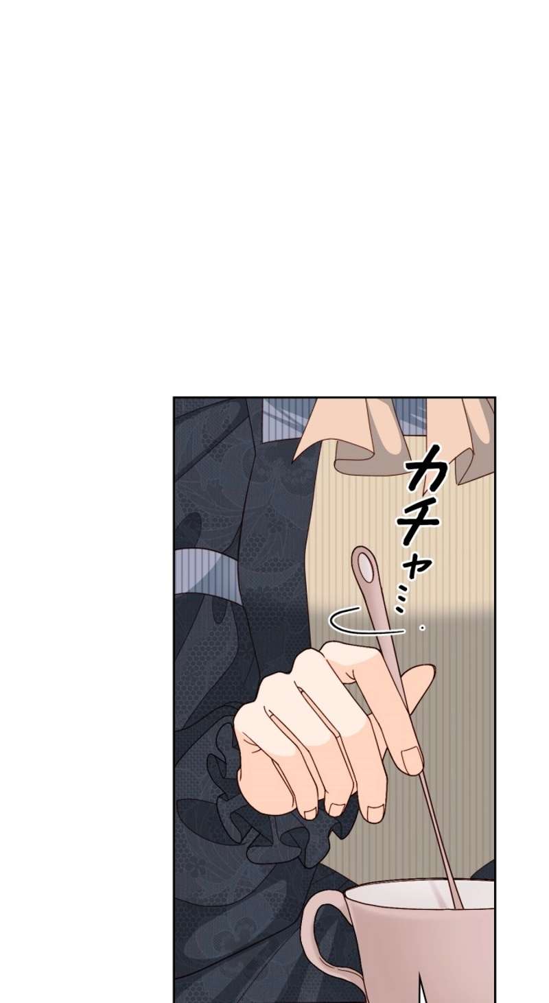 P46