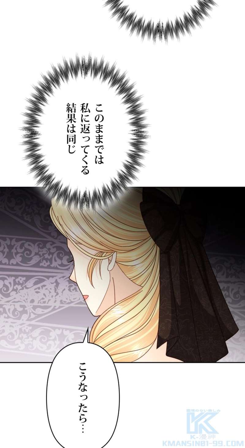 P59