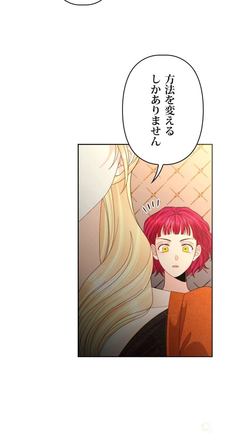 P60