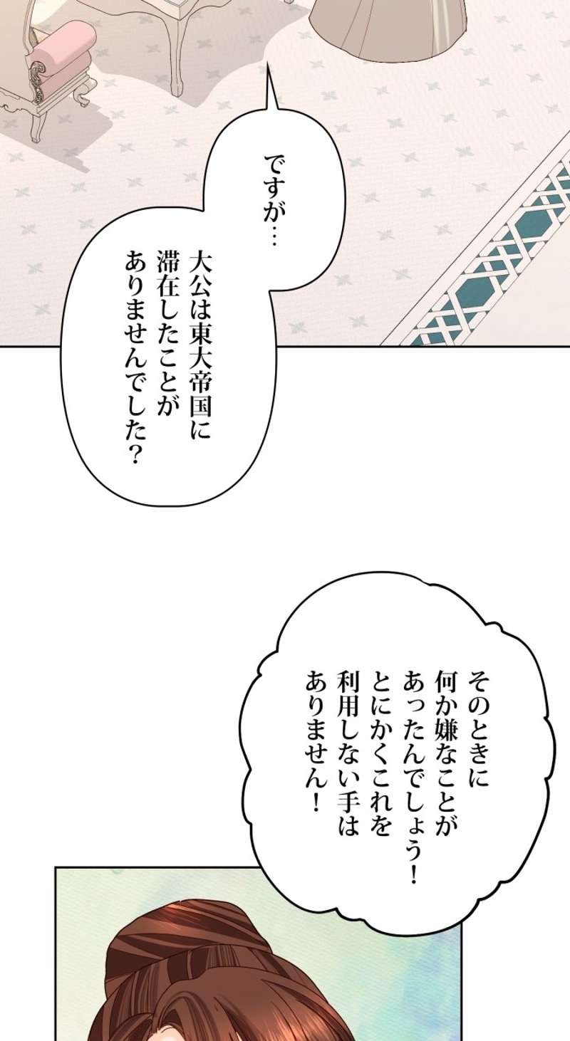 P78