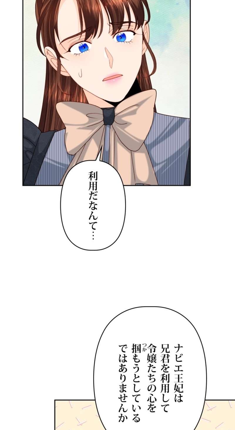 P79