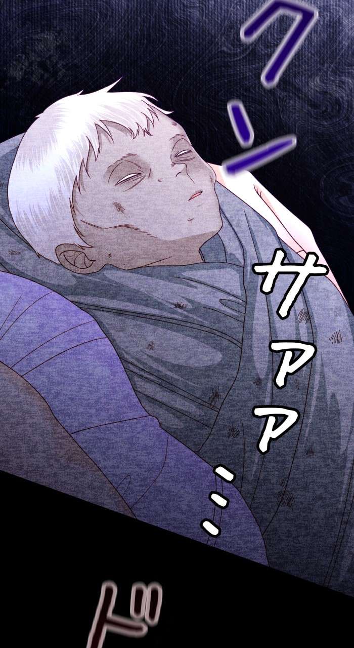 P78