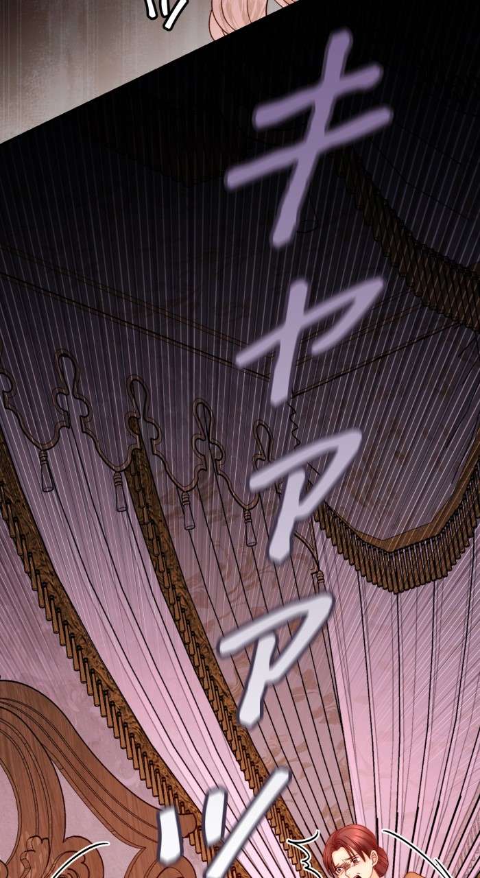 P81