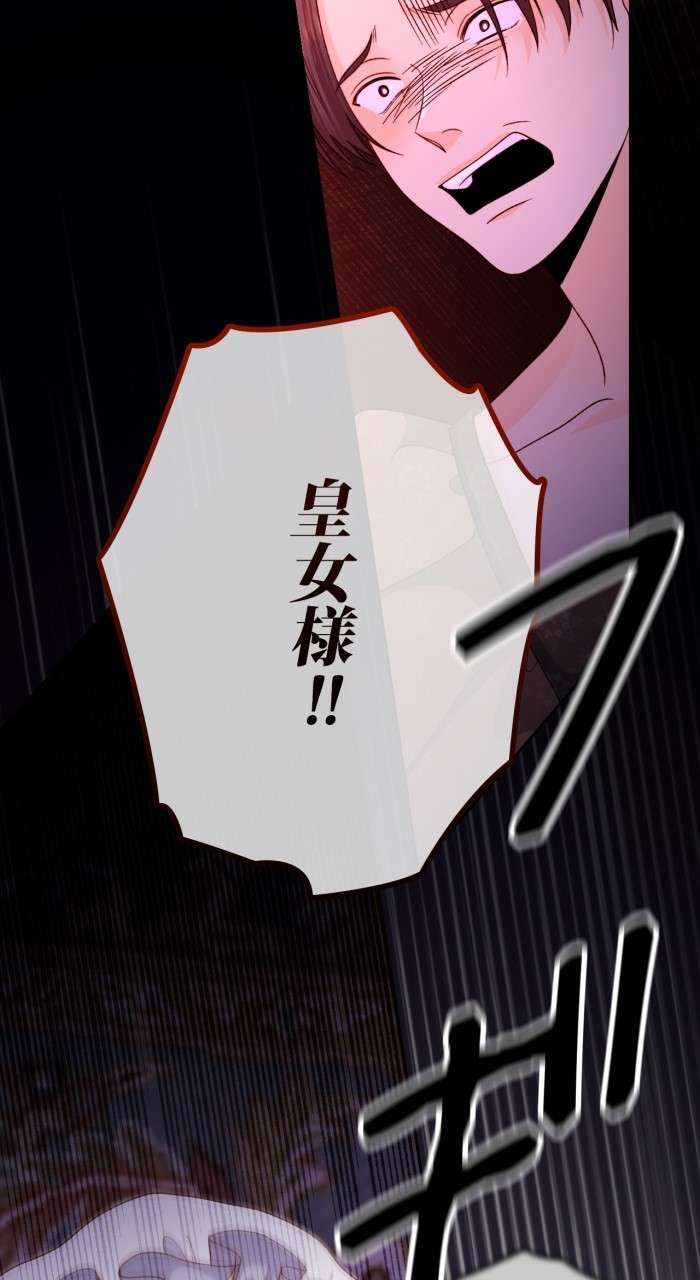 P83