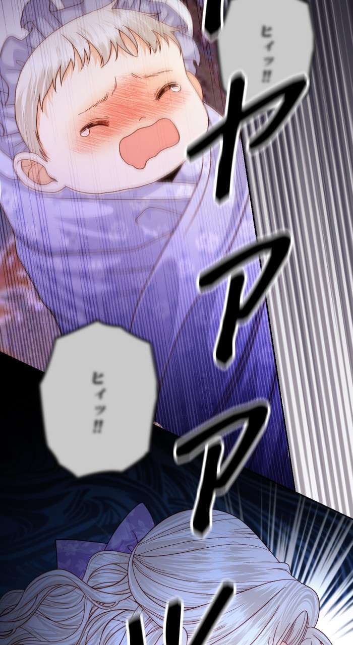 P84