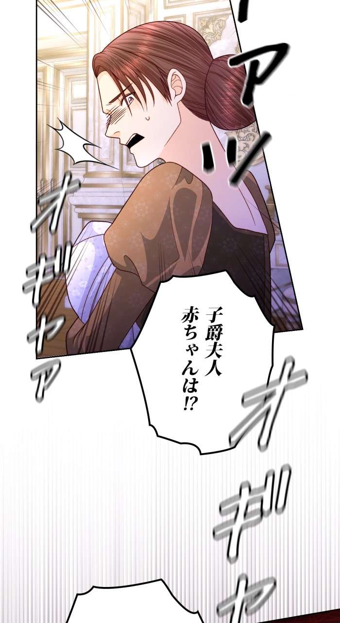 P86
