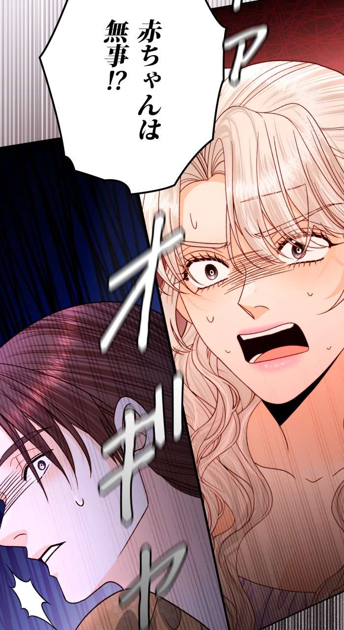P87