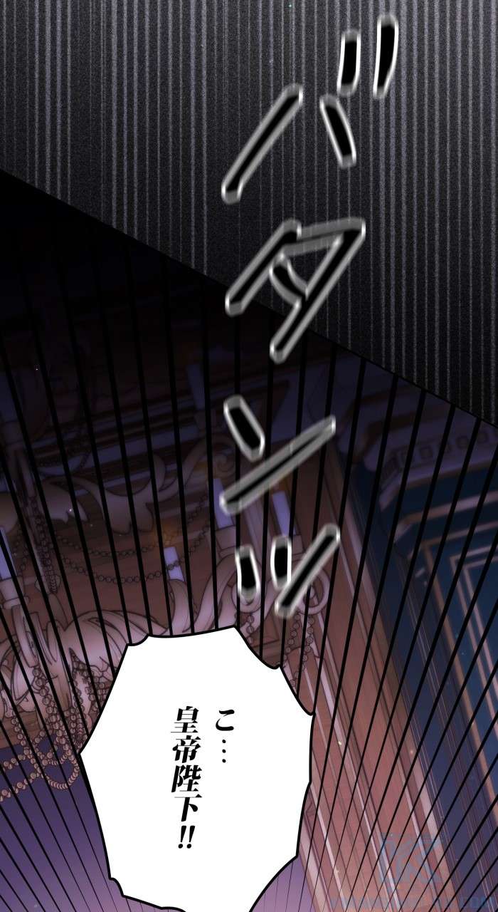 P97