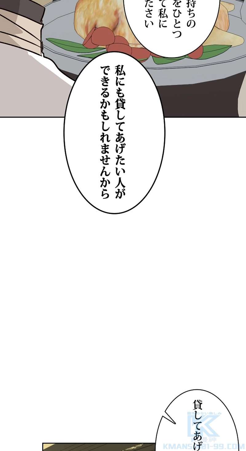 P40