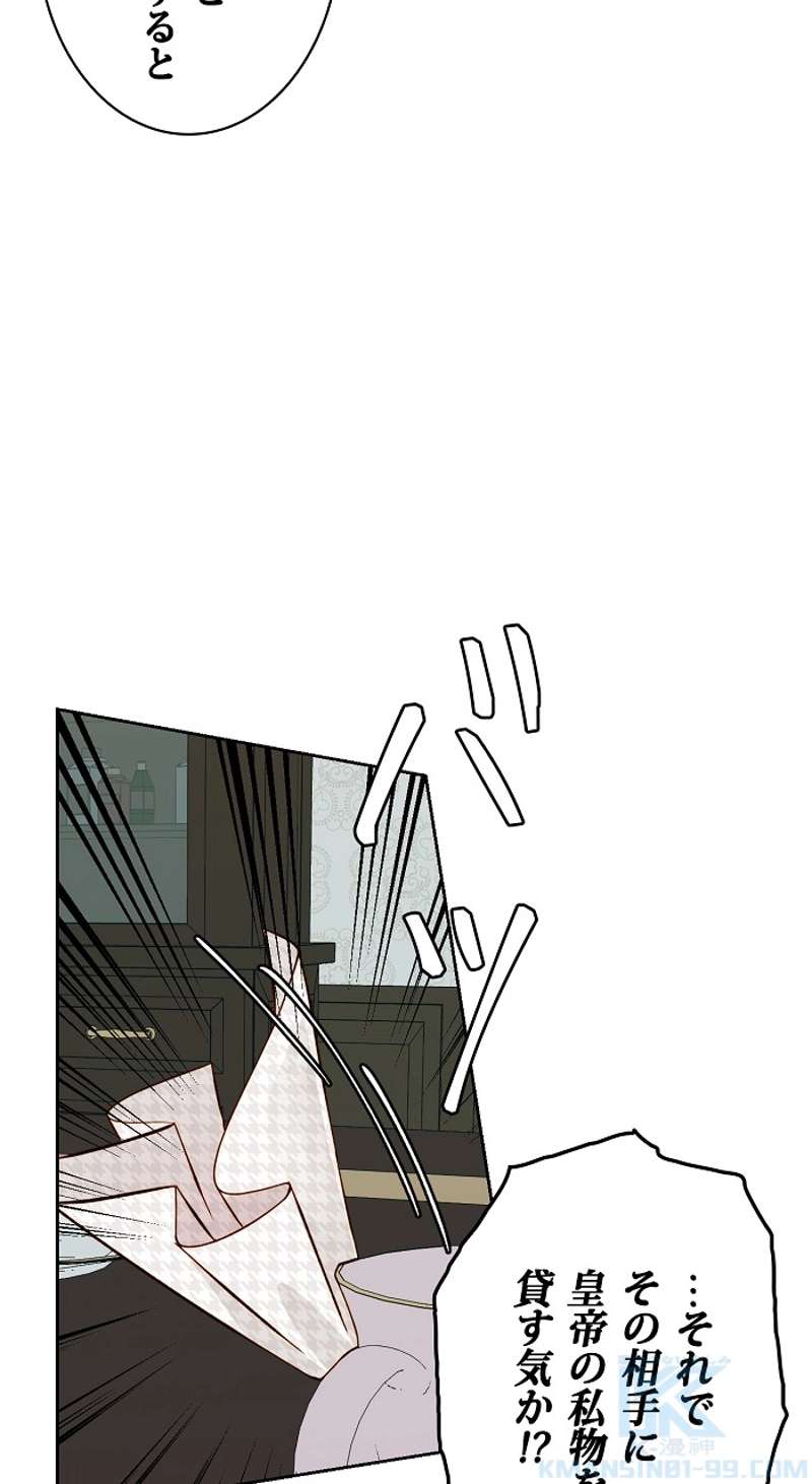 P43