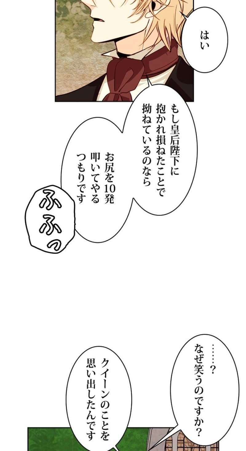 P59