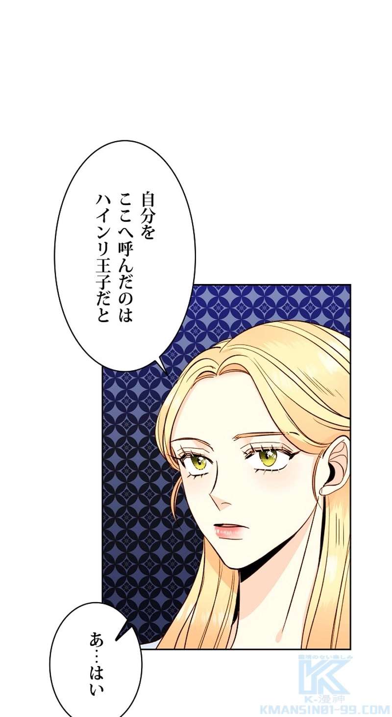 P67