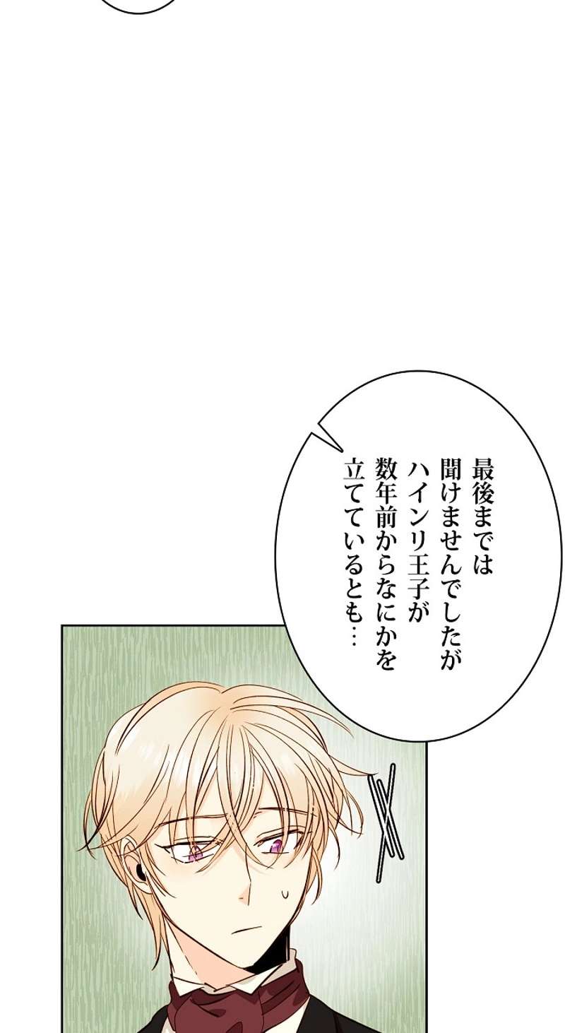 P68