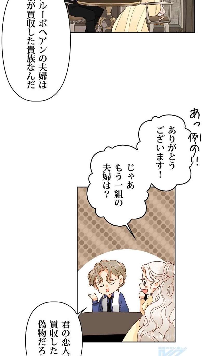 P109