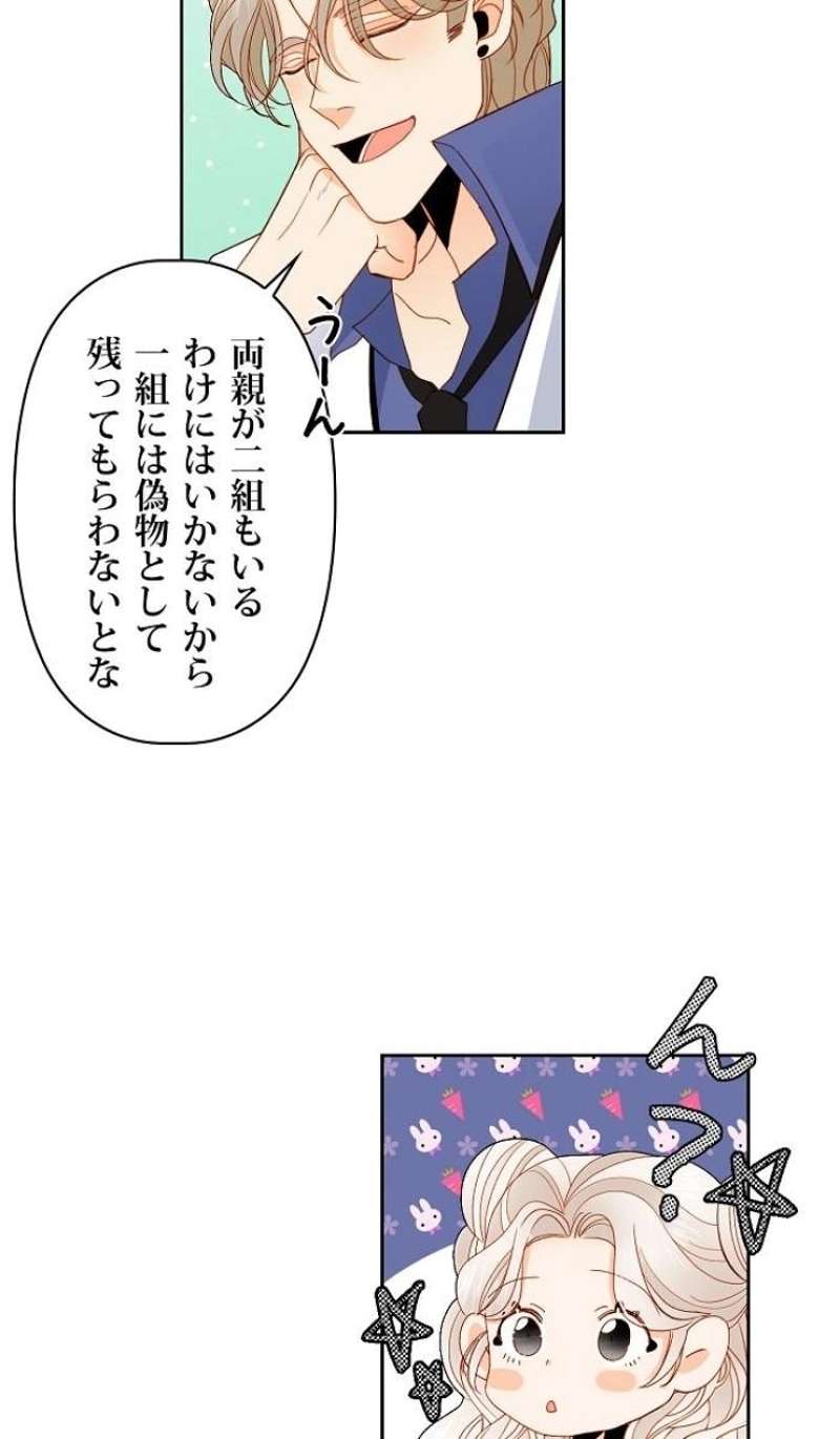 P117