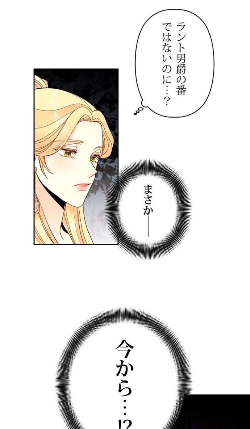 P69